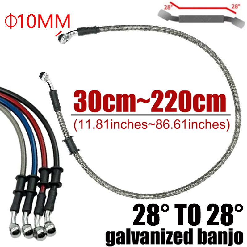 Silver 30cm To 220cm 28° 10mm  - Motorcycle Brake Cable recension och pris
