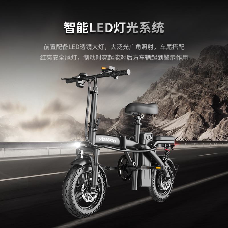 Cross-border export W8 adult e - Brake Disc Motorcycle recension och pris