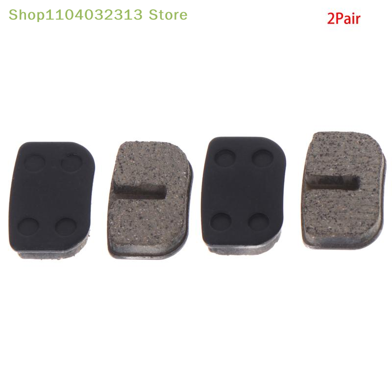 petitePocket Bike Disc Brake S - Brake Pads Bike recension och pris